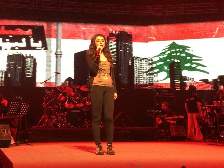 One Lebanon Concert